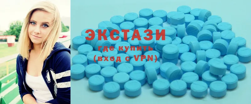 Ecstasy MDMA  Апатиты 