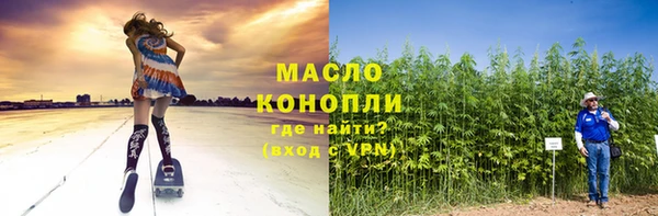 PSILOCYBIN Горнозаводск